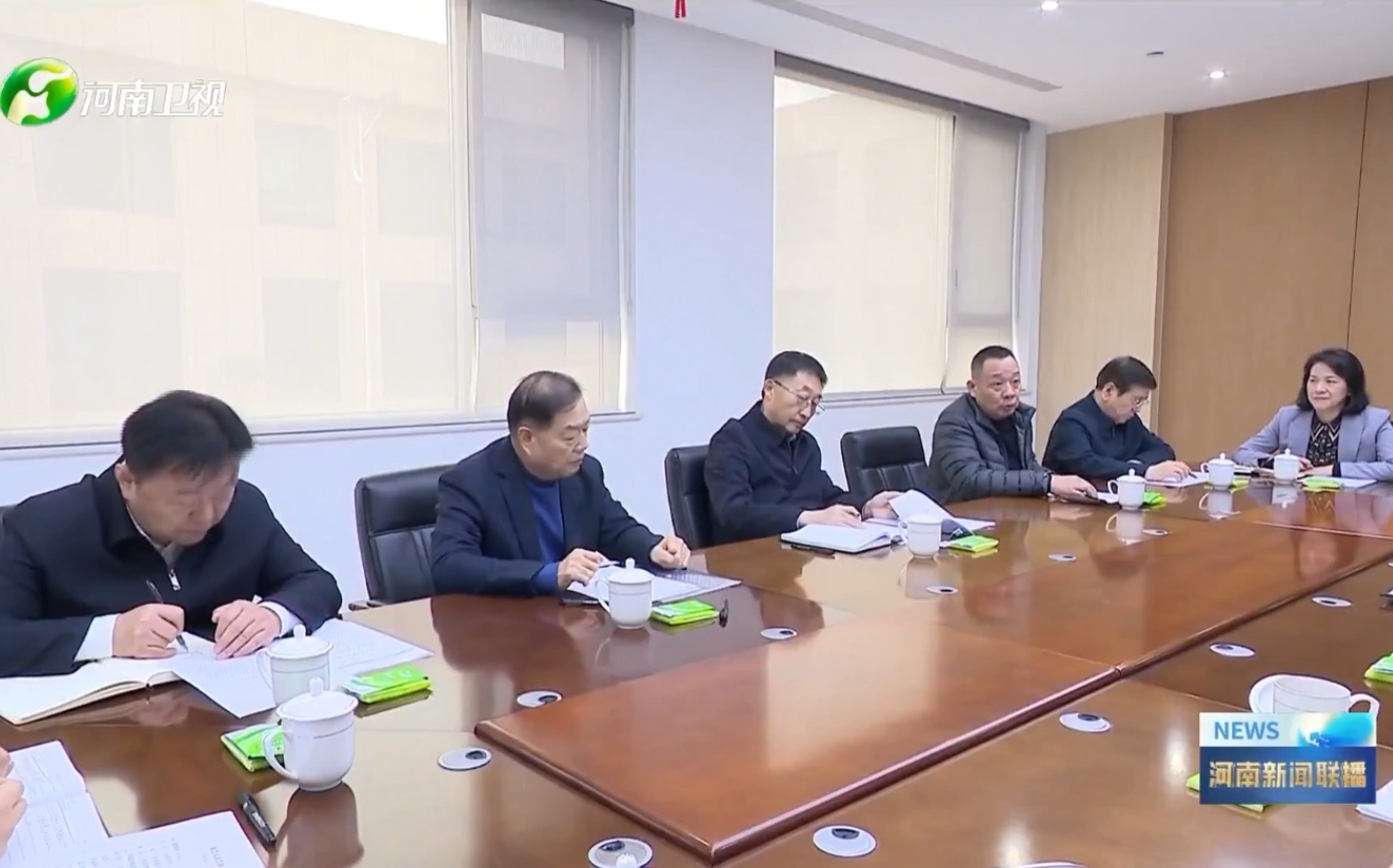Bí thư Tỉnh ủy Hà Nam Mẫn Lập, tỉnh trưởng Vương Khải đến thị sát nền kinh tế tư nhân tại Chương Hóa và gặp gỡ các đại diện doanh nghiệp tư nhân, trong đó có ông Chu Kim Phù, người sáng lập kiêm Bí thư Đảng ủy Tập đoàn Senyuan.