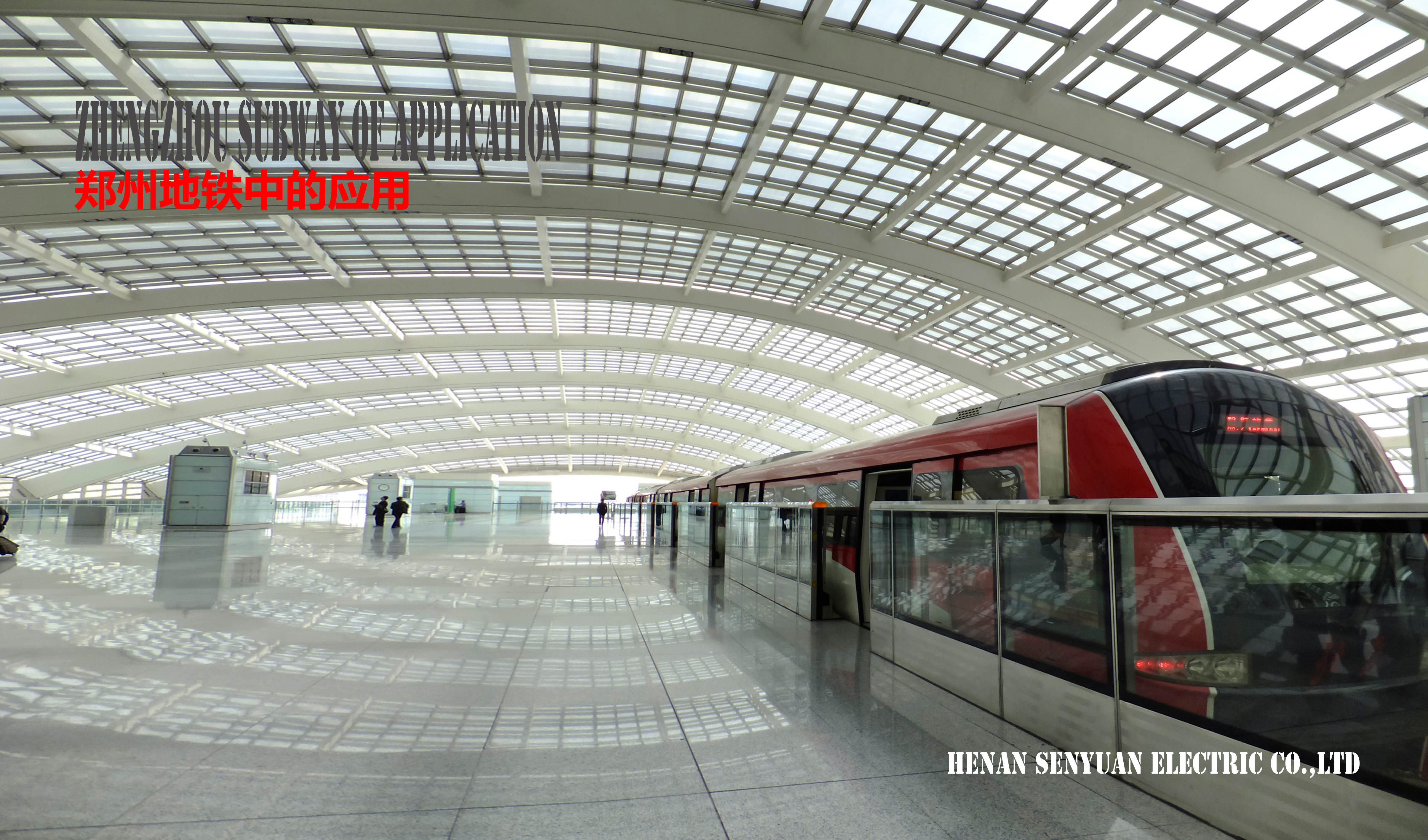 Ví dụ dự án metro Trịnh Châu