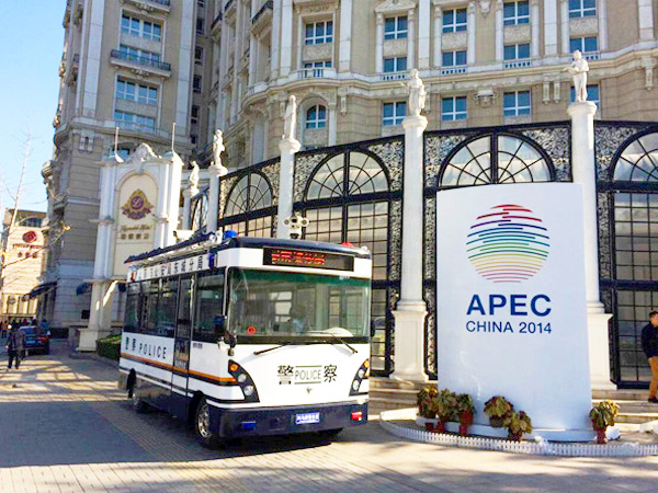 Thực hiện nhiệm vụ trong thời gian diễn ra hội nghị APEC