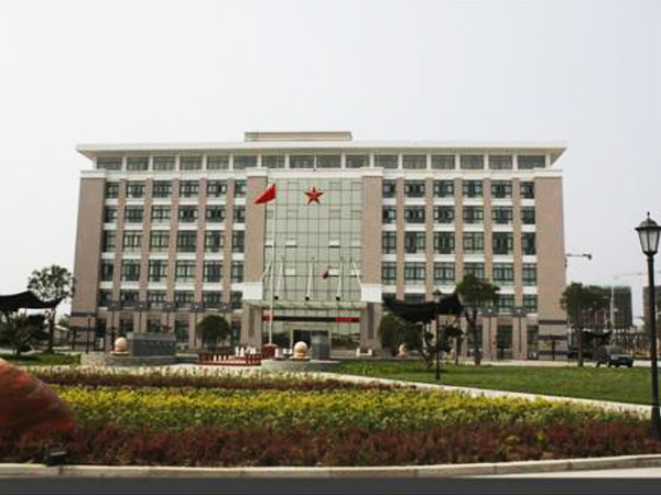 Ngân hàng Công thương Long Cát
