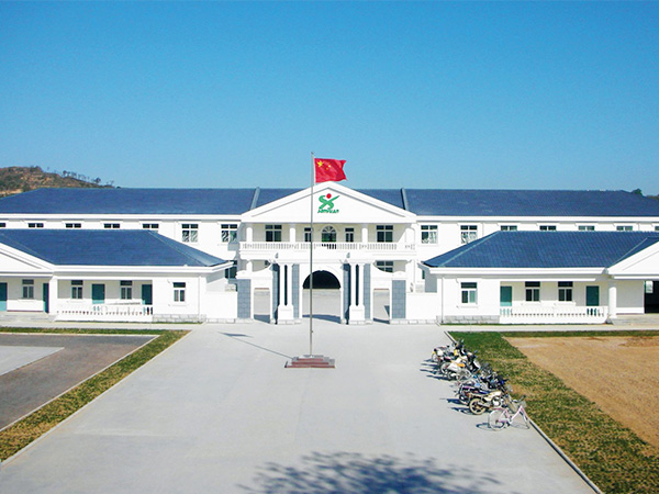 Trường học Hy vọng Sênyên