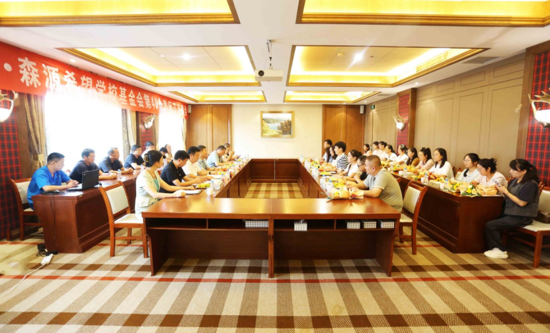 Minh bạch và sâu sắc, có hoài bão —— Trường Phổ thông Cơ sở Hy vọng Senyuan, Thành phố Sâm Nhiên, Tập đoàn Senyuan Hà Nam tổ chức buổi tọa đàm nhân ngày Nhà giáo Việt Nam
